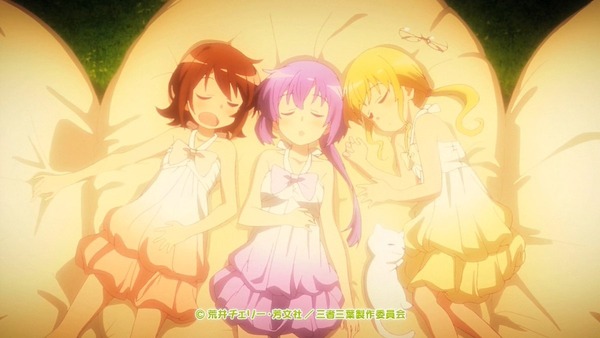 「三者三葉」1話感想 (58)