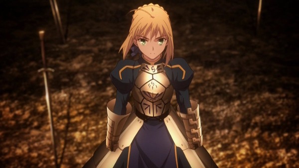 Fate [UBW (3)
