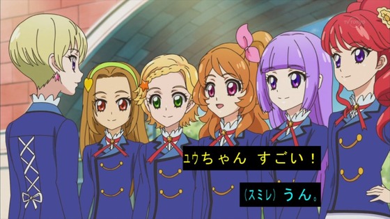アイカツ! (2)