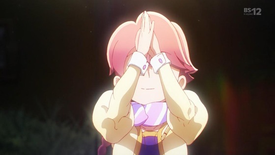 「アポカリプスホテル」2話感想 (7)