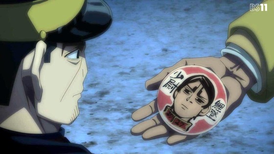 「ゴールデンカムイ」51話感想 (2)