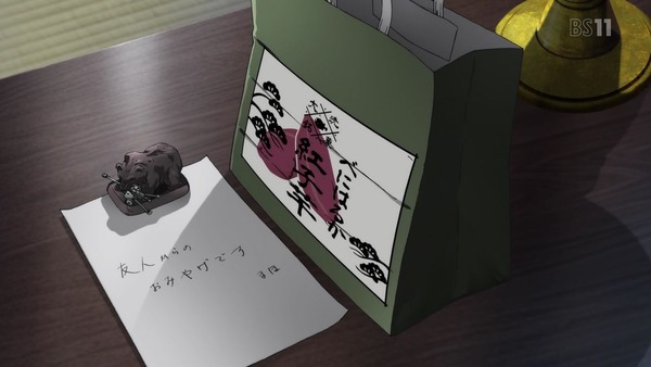 劇場版「ガールズ＆パンツァー」 (42)