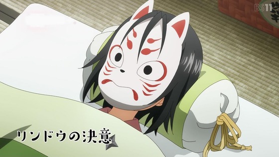 「くノ一ツバキの胸の内」7話感想 (7)