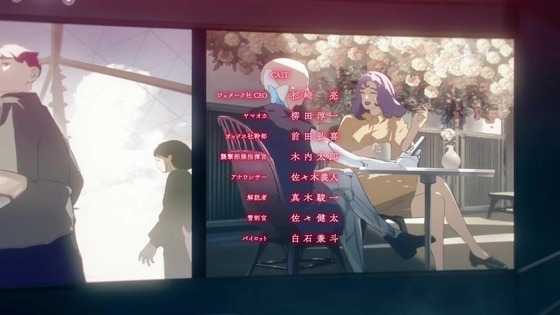 「機動戦士ガンダム 水星の魔女」0話 PROLOGUE感想 考察 (109)