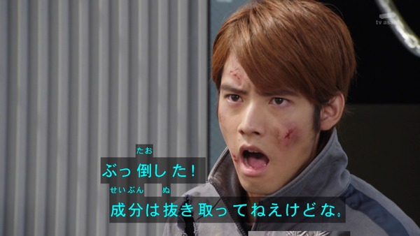 「仮面ライダービルド」10話 (21)