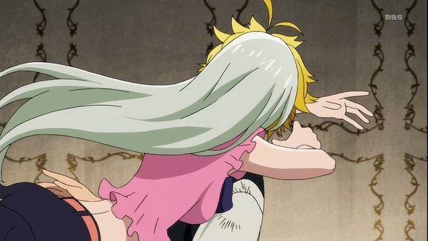 七つの大罪 (18)