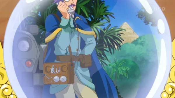 「魔法つかいプリキュア!」第27話 (2)