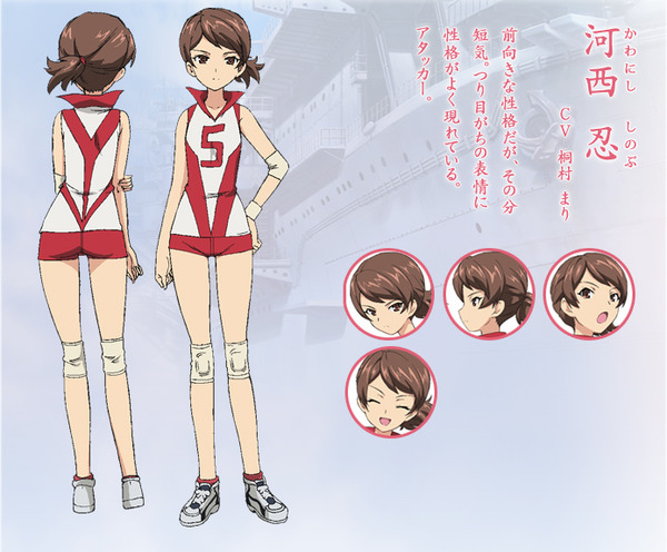 bg_kawanishi