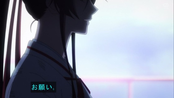 「地獄楽」13話感想 (70)