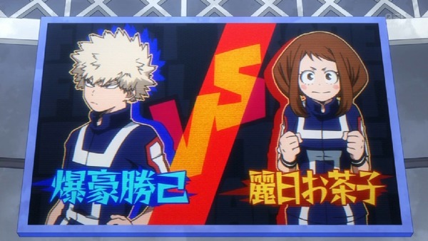 「僕のヒーローアカデミア」21話 (51)