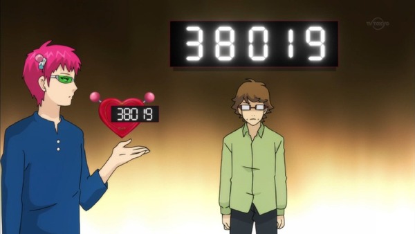 「斉木楠雄のΨ難」2期 14話感想 (77)