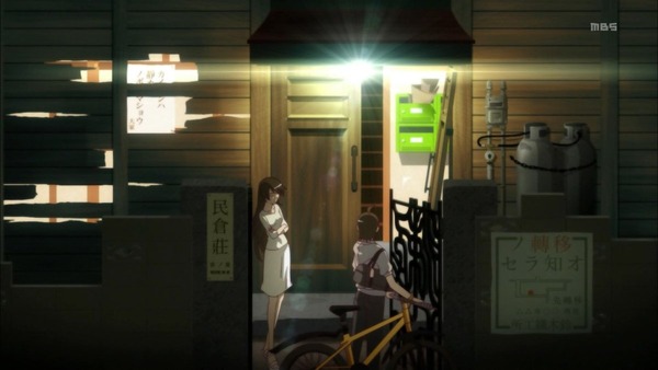 化物語 (63)