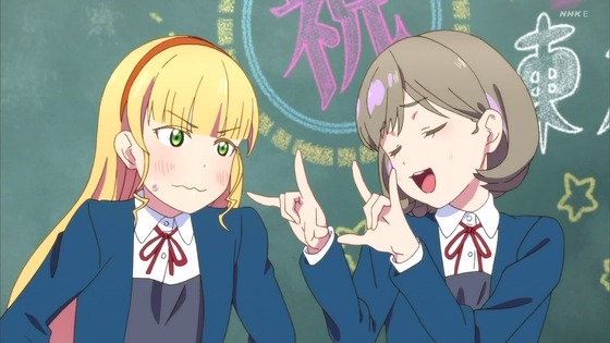 「ラブライブ!スーパースター!!」11話感想 (8)