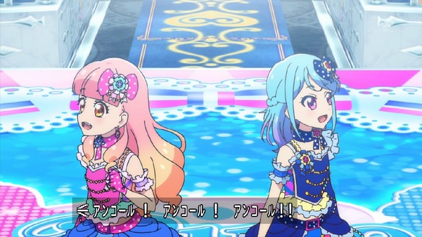 「アイカツフレンズ！」19話感想  (89)