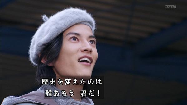「仮面ライダージオウ」17話感想 (56)