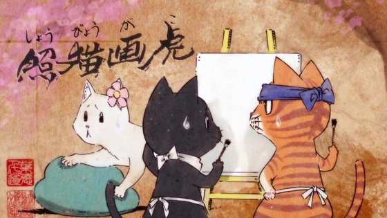 「ラーメン赤猫」7話感想  (2)