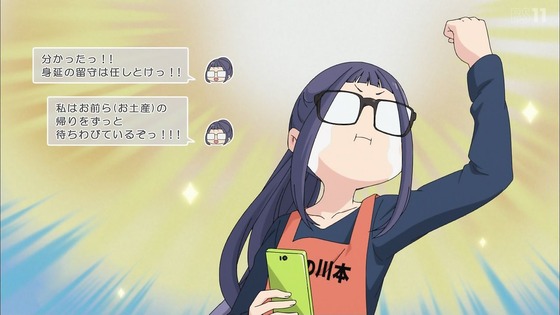「ゆるキャン△ SEASON2」2期 1話感想 (62)