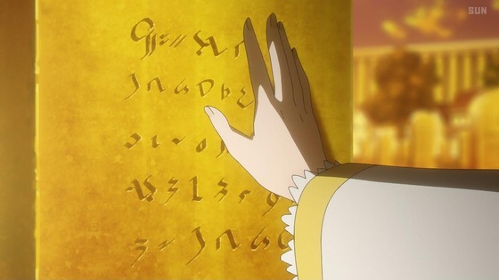 「ゴブリンスレイヤーⅡ」2期 10話感想 (29)