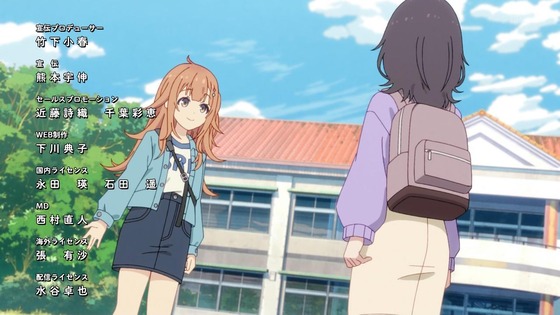 「日々は過ぎれど飯うまし」ひびめし 1話感想 (69)