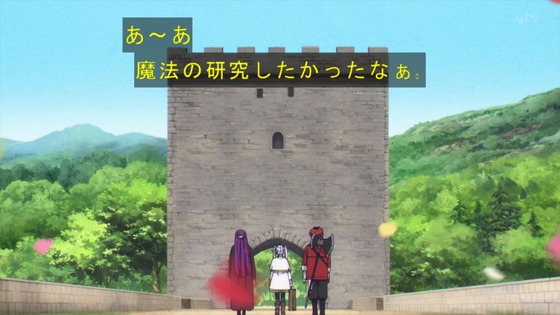 「葬送のフリーレン」6話感想 (174)