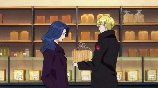 「ACCA13区監察課」 (61)