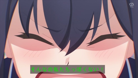 「ブルアカ」11話感想 (39)