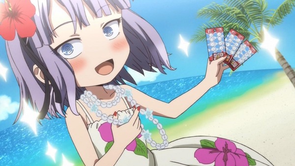 だがしかし (4)