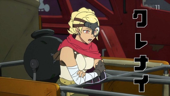 「デカダンス」第1話感想  (46)