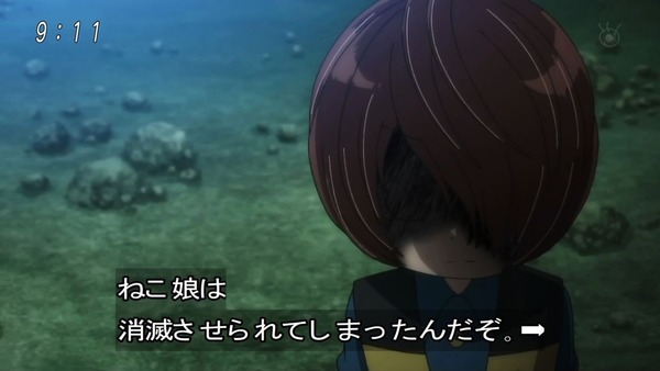 「ゲゲゲの鬼太郎」6期 48話感想 (13)