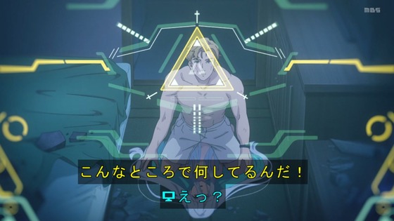 「勇気爆発バーンブレイバーン」3話感想 (79)