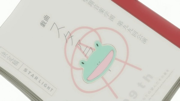 「少女☆歌劇 レヴュースタァライト」7話感想 (40)