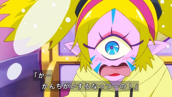 「スター☆トゥインクルプリキュア」46話感想 画像 (46)