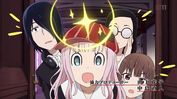 「かぐや様は告らせたい?」2期 第2話感想 (10)