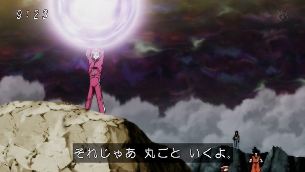「ドラゴンボール超」101話 (41)