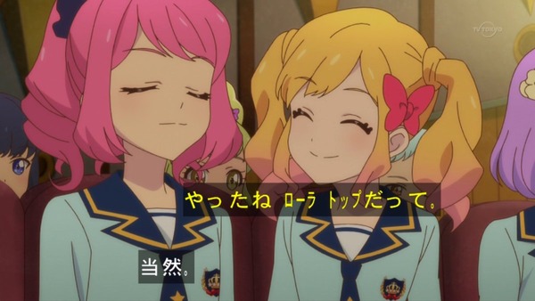 「アイカツスターズ！」3話感想 (35)