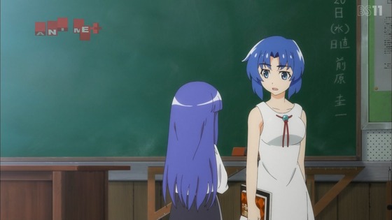 「ひぐらしのなく頃に 業」19話感想 考察 (9)