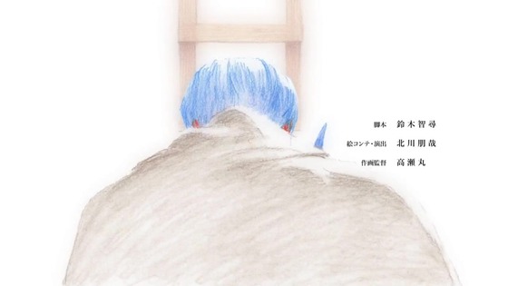 「葬送のフリーレン」29話感想 (98)