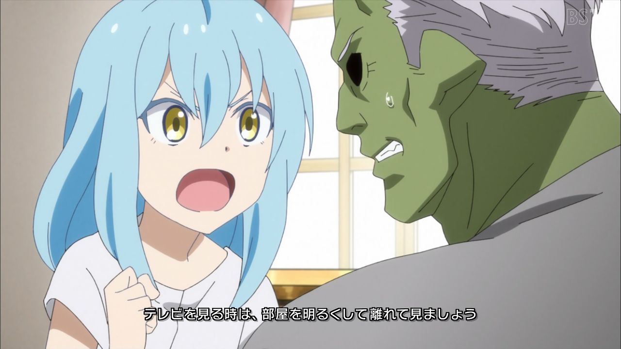 転スラ日記 5話感想 浴衣も可愛いリムル様ご所望の夏祭り テンペストみんなで全力を振るい楽しむ 転生したらスライムだった件 実況 ポンポコにゅーす ファン特化型アニメ感想サイト