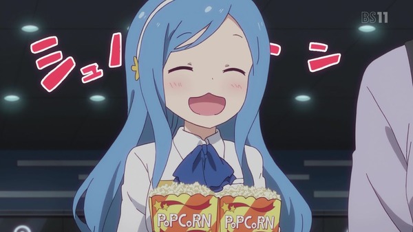 「干物妹!うまるちゃんR」2期 2話 (48)