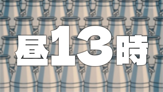 「百姓貴族」9話感想 (35)