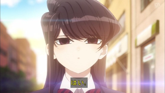 「古見さんは、コミュ症です。」11話感想 (66)