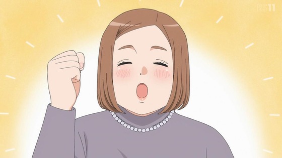 「その着せ替え人形は恋をする」16話感想 (1)