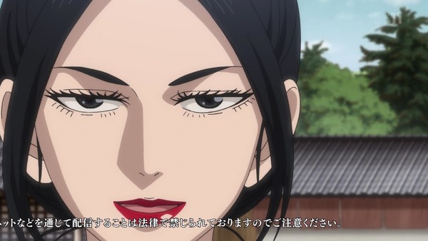 「ゴールデンカムイ」16話感想 (10)