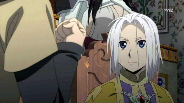 アルスラーン戦記 (18)