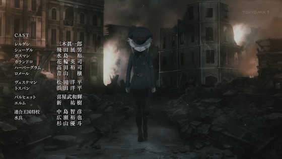 「幼女戦記Ⅱ」2期 8話感想 (67)