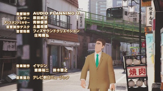 「野原ひろし 昼メシの流儀」1話感想 (121)