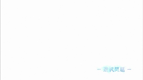 「やがて君になる」5話 感想 (39)