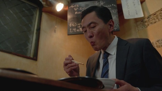 「孤独のグルメ」2020大晦日スペシャル感想 (192)