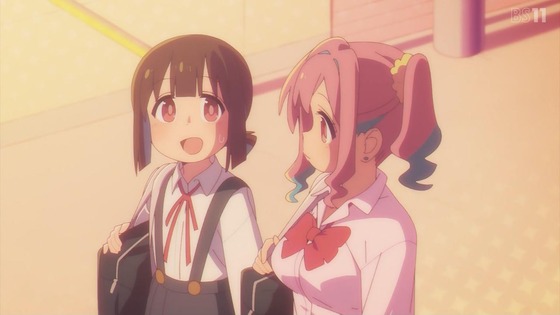 「お兄ちゃんはおしまい!」おにまい 4話感想 (64)
