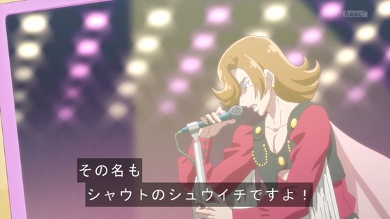 「キミとアイドルプリキュア♪」43話 感想 (109)